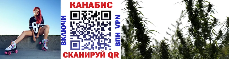 Хочу наркоту Елизово Гашиш  Марихуана  Мефедрон 