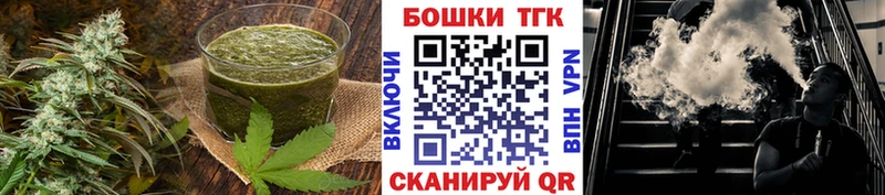 Cannafood марихуана  даркнет сайт  mega как войти  Елизово 
