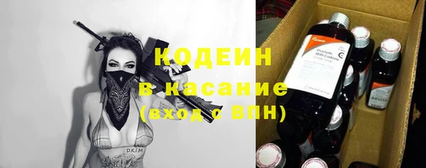 спиды Алексин