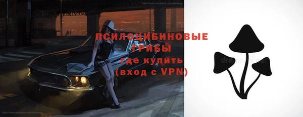 мефедрон мука Абинск