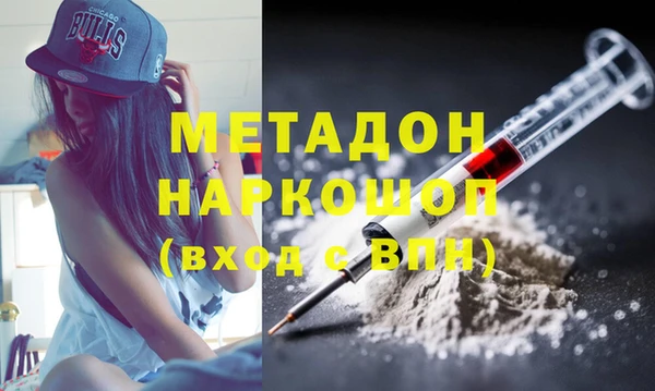 спиды Алексин