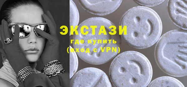 стаф Алзамай