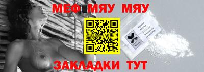твердый Моздок