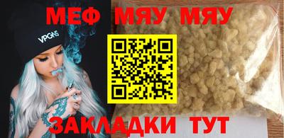 марки lsd Малоярославец