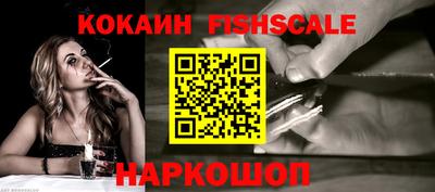 марки lsd Малоярославец