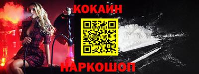 марки lsd Малоярославец