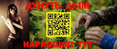 марки lsd Малоярославец