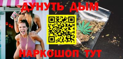 марки lsd Малоярославец