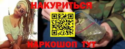 марки lsd Малоярославец