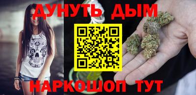 мдма Малгобек