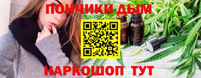 мдма Малгобек