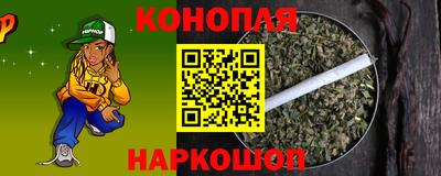 мдма Малгобек