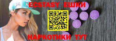 марки lsd Малоярославец
