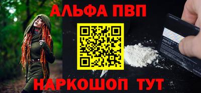 мдма Малгобек