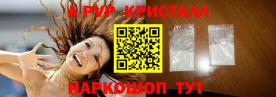 мдма Малгобек