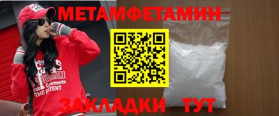 героин Можайск
