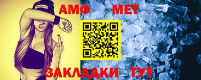 мдма Малгобек