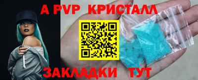 марки lsd Малоярославец