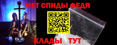 марки lsd Малоярославец