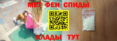 кокаин премиум Мариинск