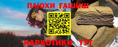 мдма Малгобек