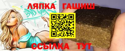 мдма Малгобек