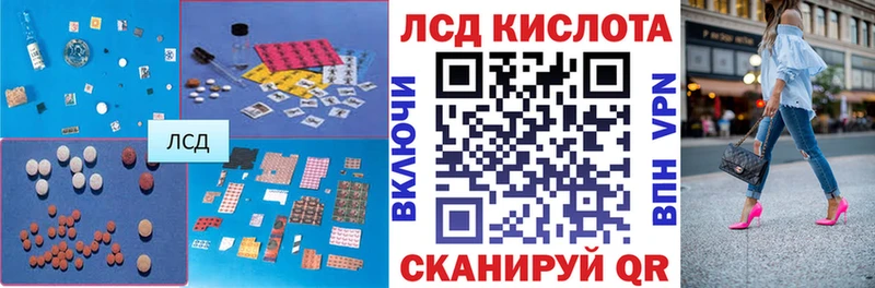 ЛСД экстази ecstasy  Елизово 